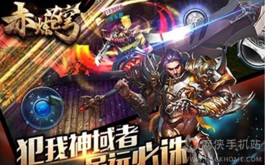 赤煉蒼穹新篇章，學(xué)習(xí)之旅的蛻變與自信成就感的融合