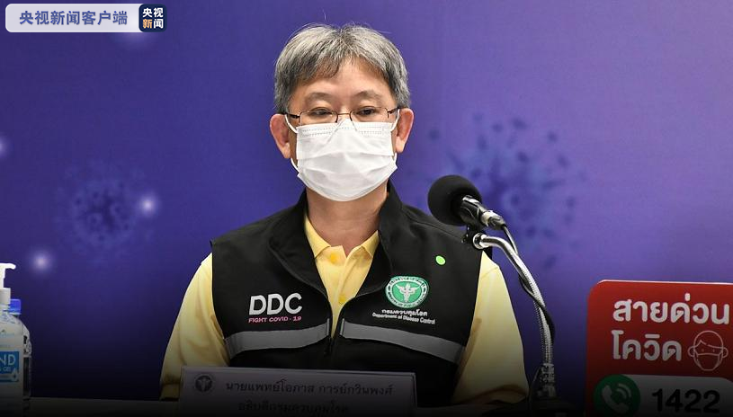 曼谷最新疫情動態(tài)，科技重塑城市防護，新篇章開啟