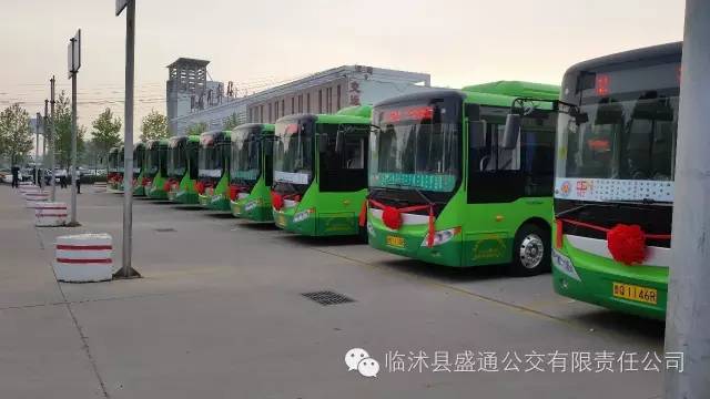 臨沭城區(qū)公交新線路，自信與成就感的旅程開啟