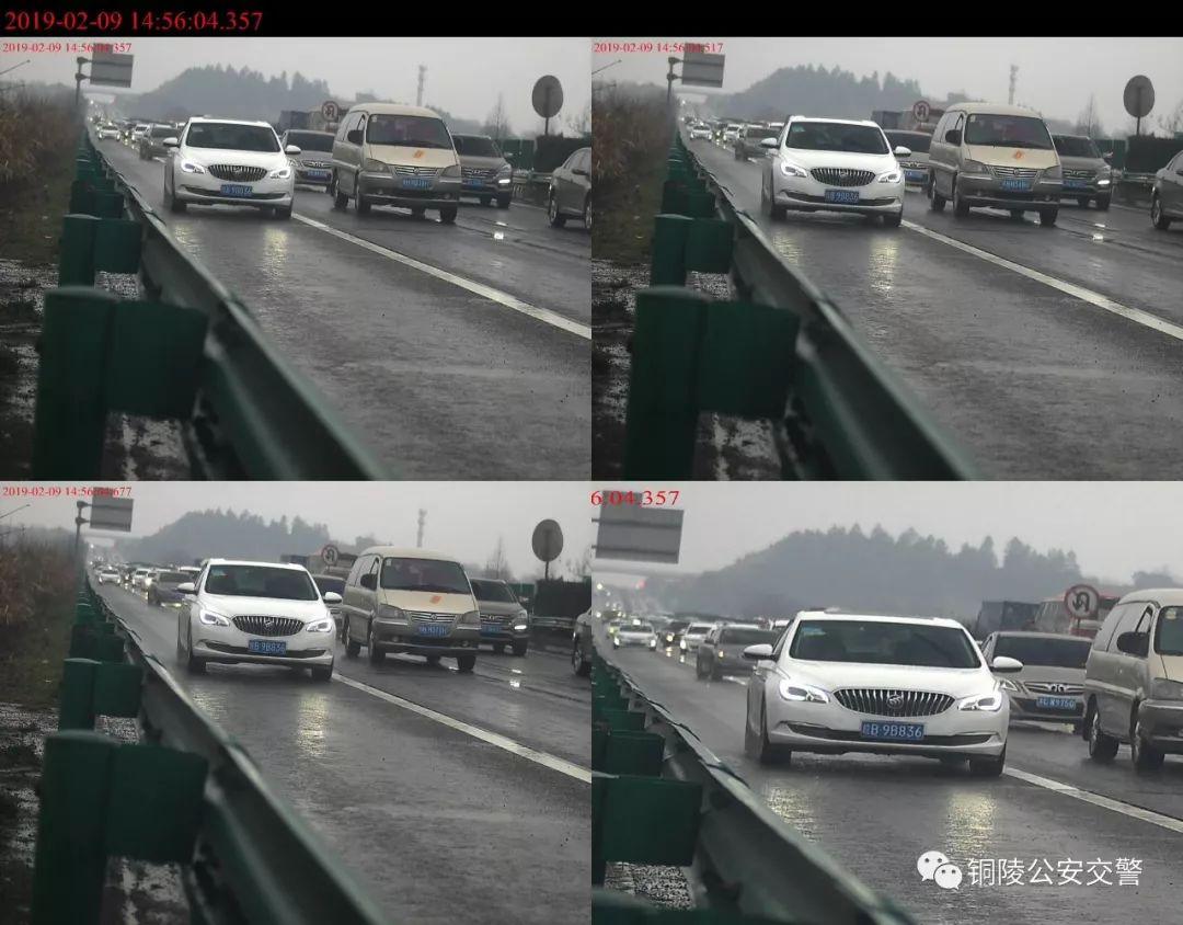 銅陵高速地產(chǎn)最新價格，時代印記與變遷的映照