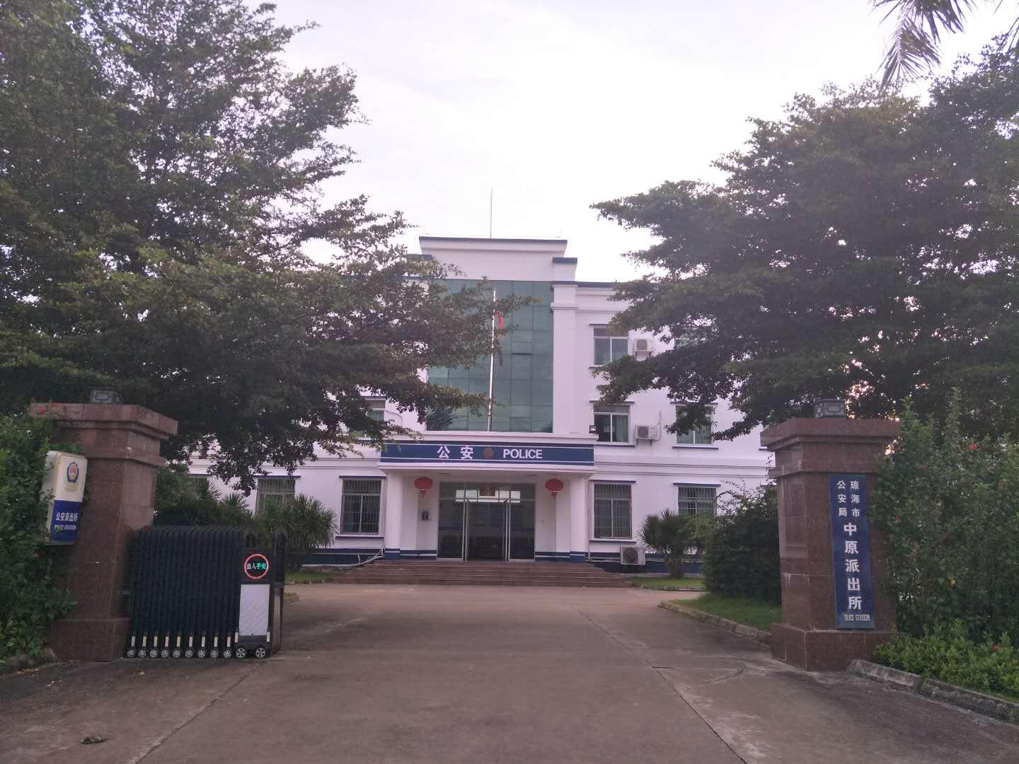 瓊海招聘信息更新，小城求職故事與溫情紐帶的交織