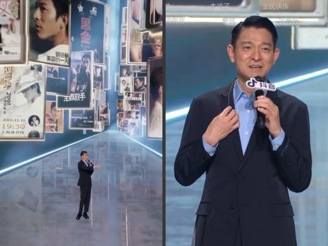 抖音明星排行榜，星光下的溫情日常