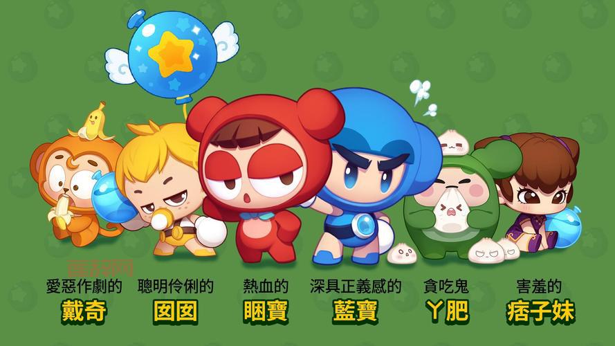 泡泡堂新版本，時(shí)代印記與游戲革新的交融碰撞