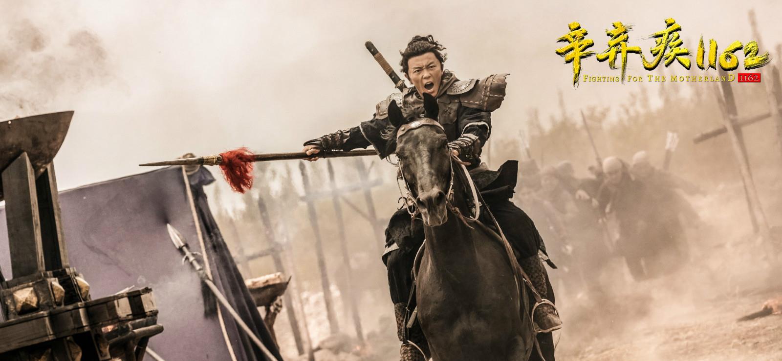 辛棄疾電影，自然之旅的心靈覺(jué)醒之旅