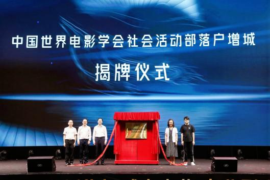 今晚增城新聞最新資訊獲取指南，掌握最新資訊，一覽無(wú)遺！