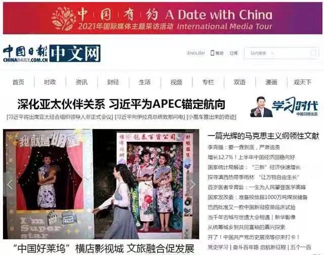 博客中國最新文章精選，時代之聲的回響