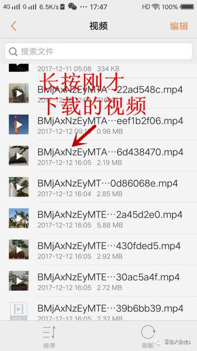 快手新版更新發(fā)布，探索小巷特色小店，感受獨特風味