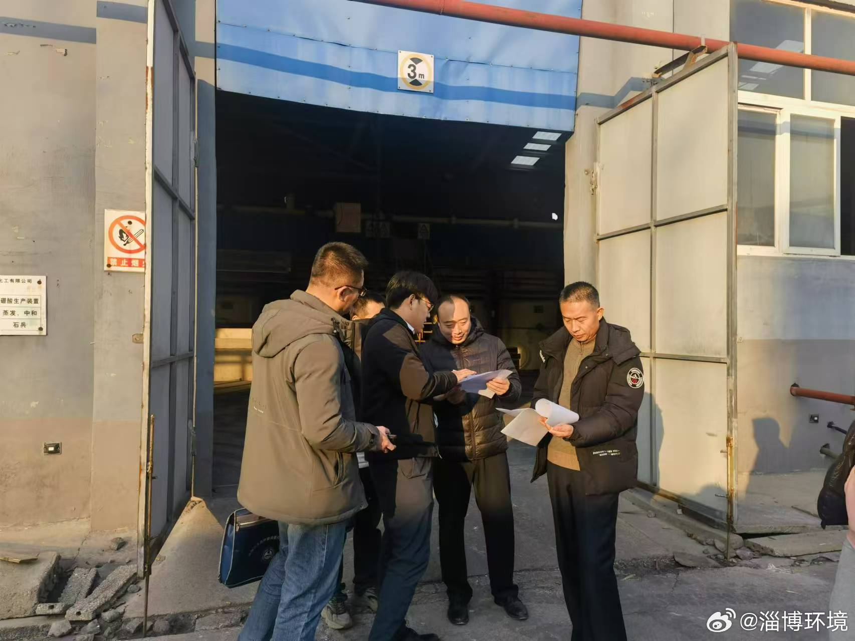 最新環(huán)保檢查動(dòng)態(tài)，強(qiáng)化監(jiān)管，攜手共建綠色家園