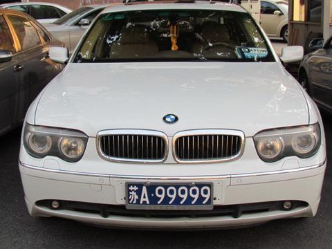 濟南最新車牌信息引領(lǐng)未來出行新潮流，科技重塑駕駛體驗