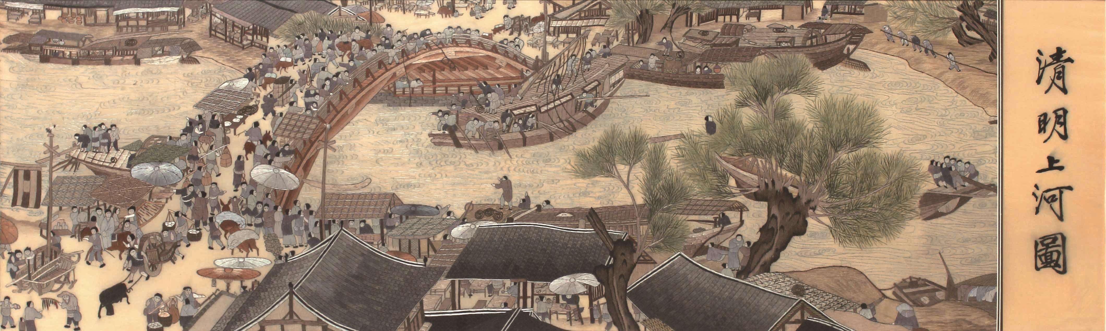 清明上河圖電視劇，千年視覺(jué)盛宴震撼呈現(xiàn)！