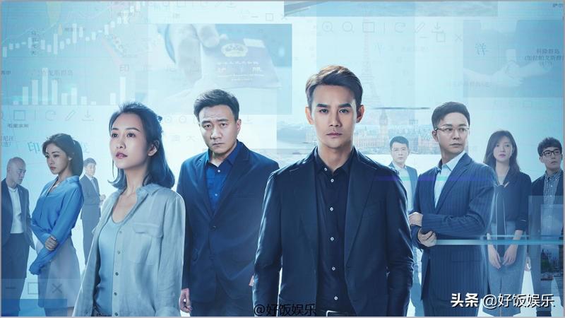 北平無(wú)戰(zhàn)事電視劇，日常溫情中的友情與愛(ài)的見(jiàn)證