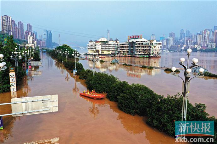 重慶洪水最新動(dòng)態(tài)，旅行中探尋自然美景，尋求內(nèi)心平靜之旅