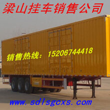 13米掛車價格揭秘，一場溫馨的奇妙之旅