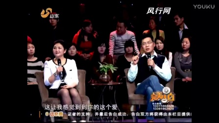 遼寧完美告白新一期,遼寧完美告白新一期，情感、科技與生活的交織