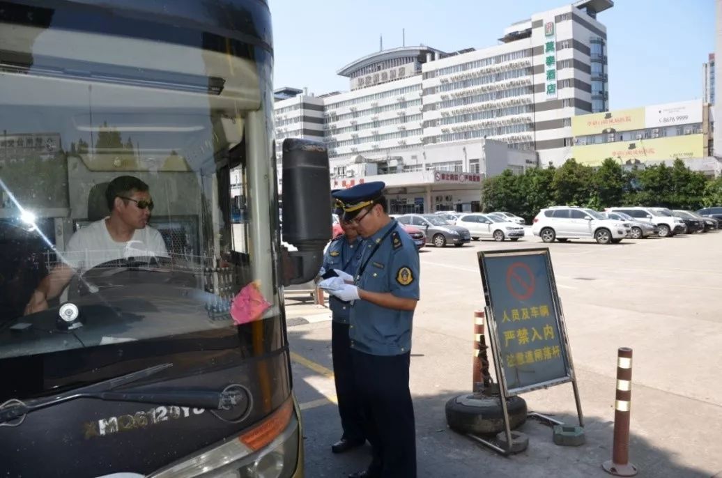 運管改革動態(tài)資訊，變革浪潮中的自信與成就感之源