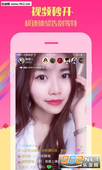 最新直播內容下載,最新直播內容下載的探討，一種觀點的闡述