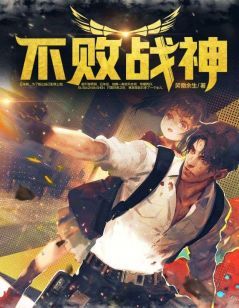 戰(zhàn)神歸來最新篇章，英雄情懷與現(xiàn)代社會的融合探討