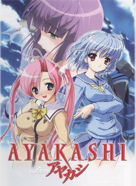 日本動漫產業(yè)最新動態(tài)，產業(yè)現(xiàn)狀與發(fā)展趨勢展望