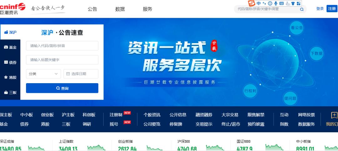 18小時最新網(wǎng)址匯總，探尋小巷美食的秘密天堂！