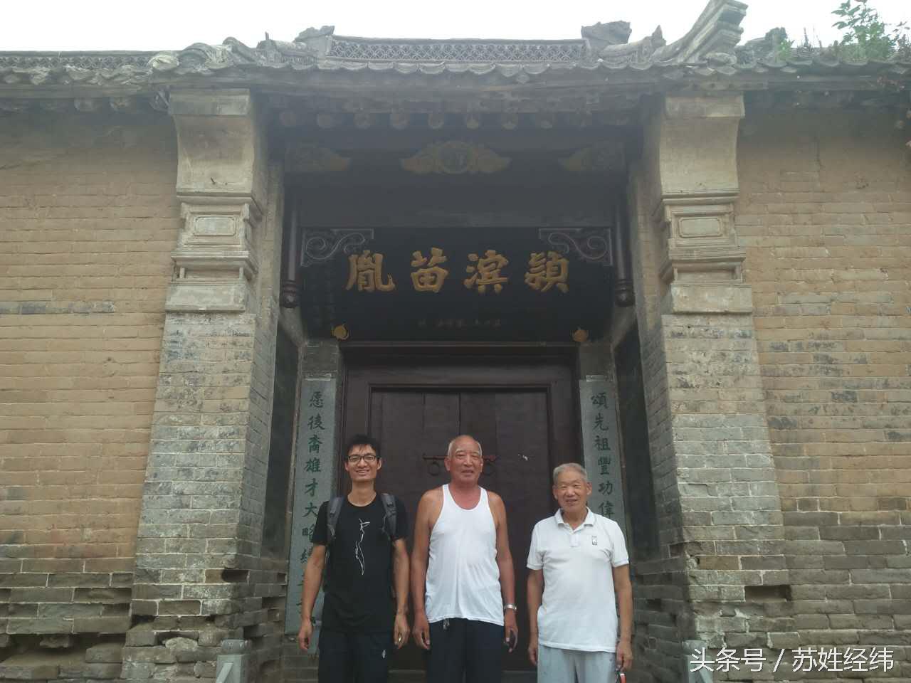 河南族譜大全最新版，科技與傳統(tǒng)文化的和諧融合