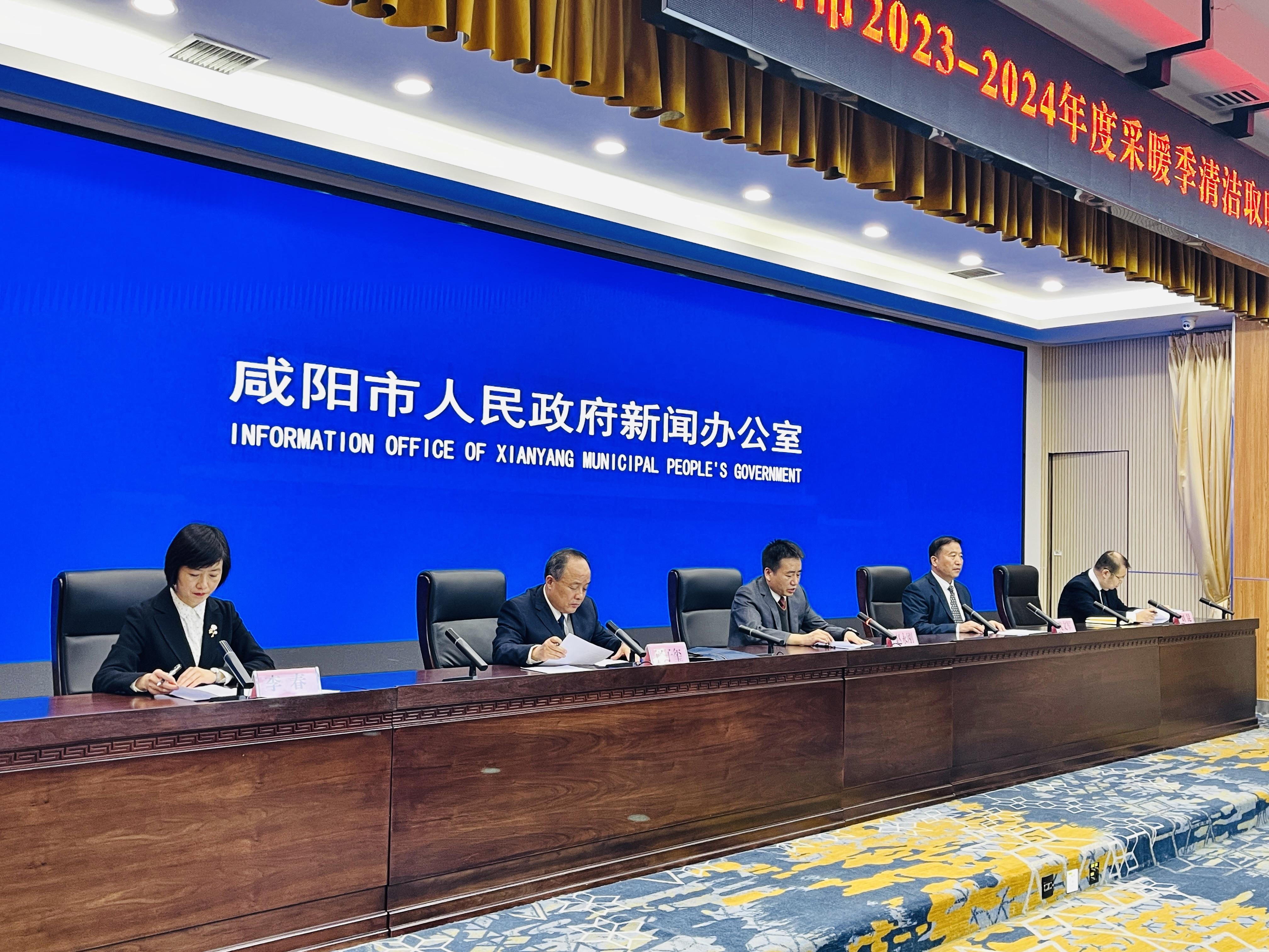 西安咸陽城市發(fā)展新動(dòng)態(tài)，時(shí)代印記下的最新進(jìn)展