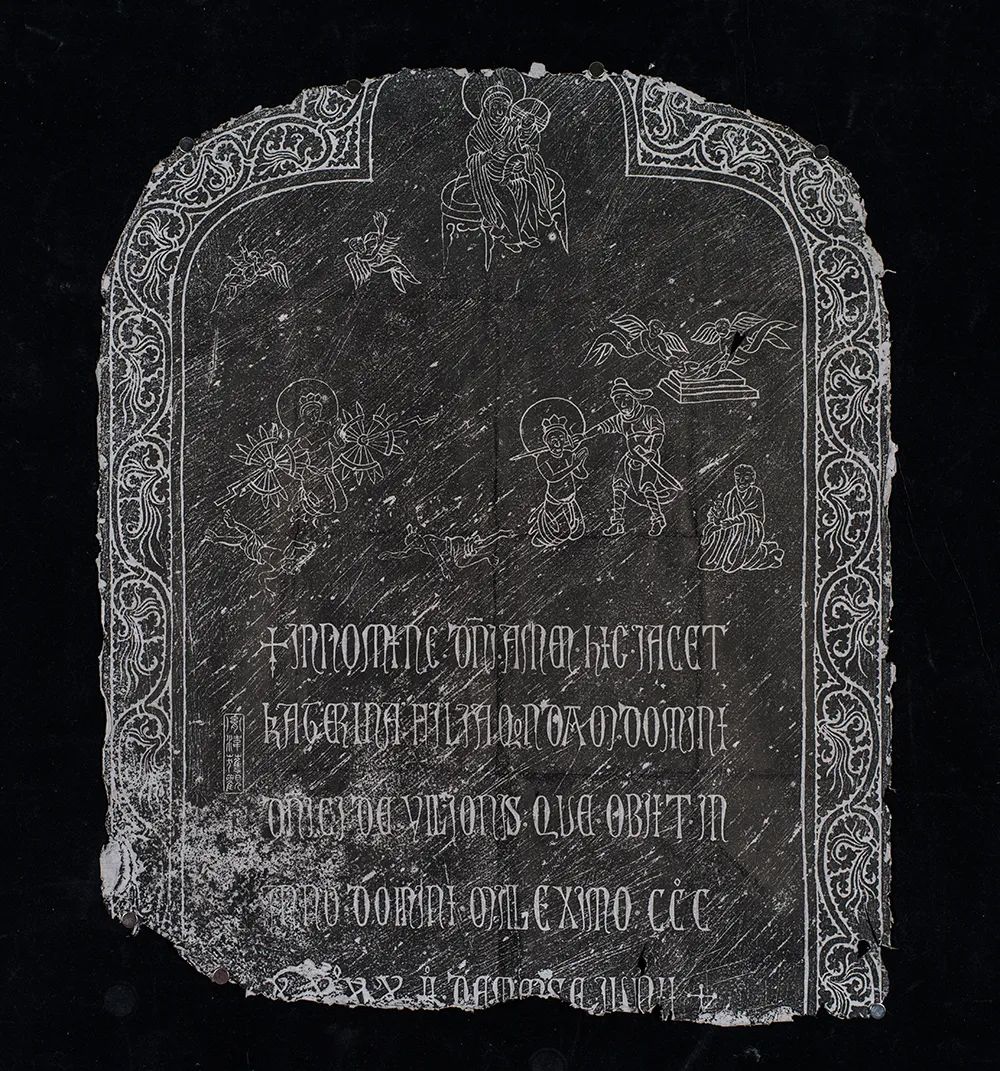 科技與永恒交織的紀(jì)念之作，最新墓碑符文呈現(xiàn)