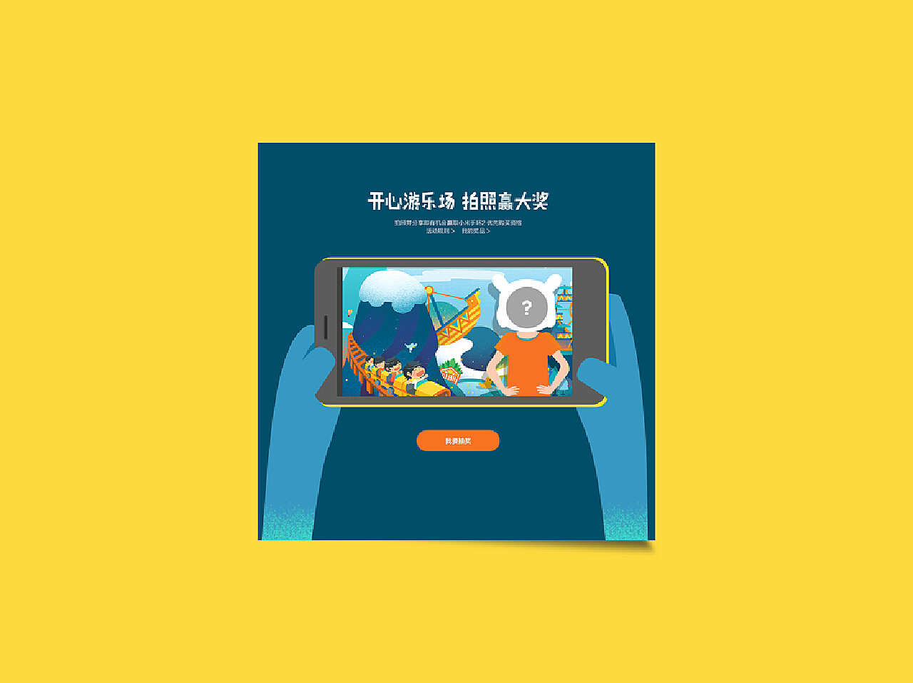 2017年度QQ動(dòng)態(tài)精選，精選制作指南與回顧