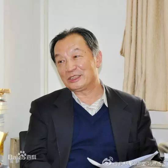 溫鐵軍講座視頻觀看與學習指南，步驟詳解與資源分享