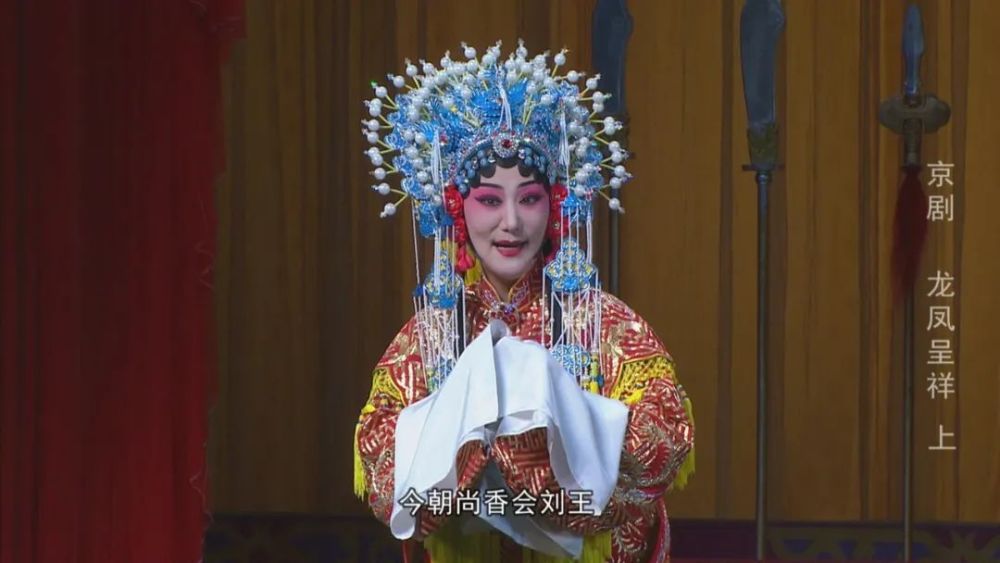 京劇演員李娜探秘寶藏小店，小巷深處的演藝之旅