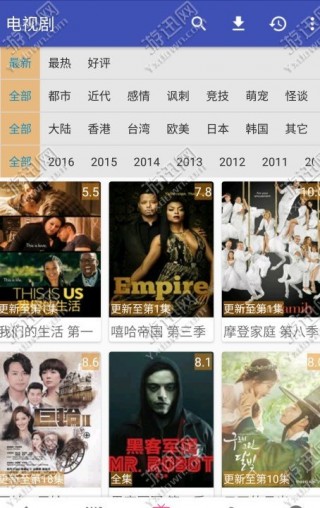 電影天堂免費(fèi)勵(lì)志大片，人生的激勵(lì)之旅