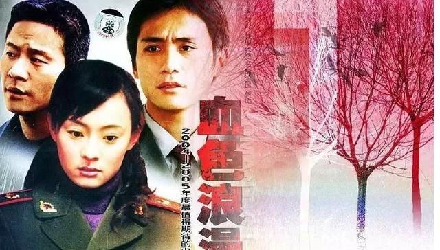 探索自然美景與內(nèi)心平和之旅，熱門生活片電視劇推薦