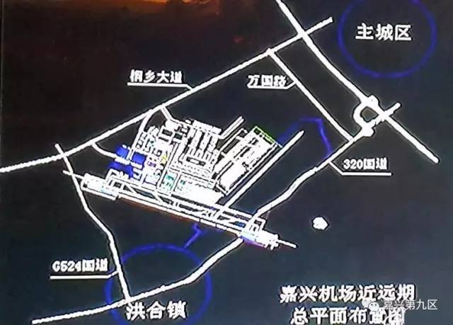 嘉興機(jī)場跑道最新規(guī)劃，探索小巷飛行與美食的隱秘之旅