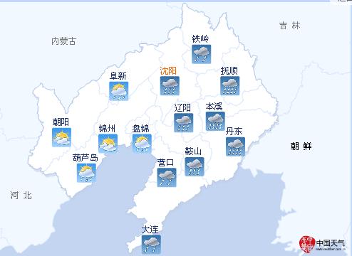 遼寧氣象最新,遼寧氣象最新，小巷深處的獨(dú)特風(fēng)情