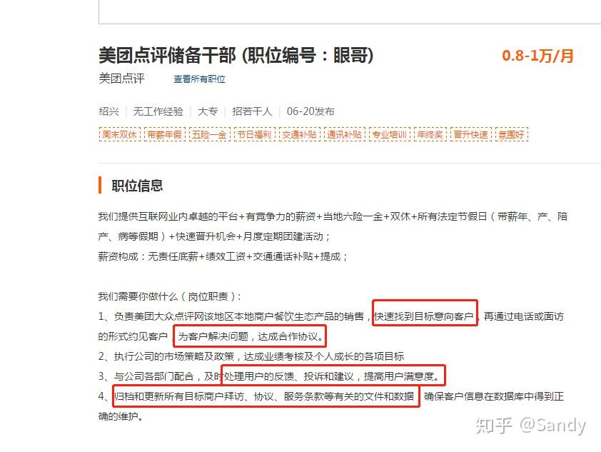 駱最新簡歷揭秘，駱姓人才的職業(yè)旅程探索