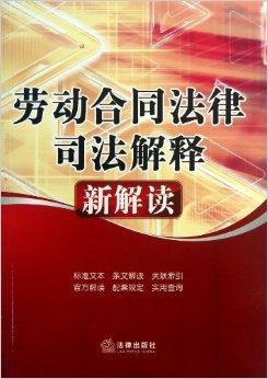 最新法規(guī)解讀，自然美景探索之旅的指南