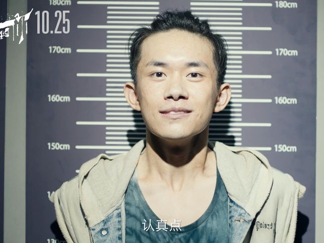 詳細步驟指南，如何學習成為成功的男明星（身高174cm）