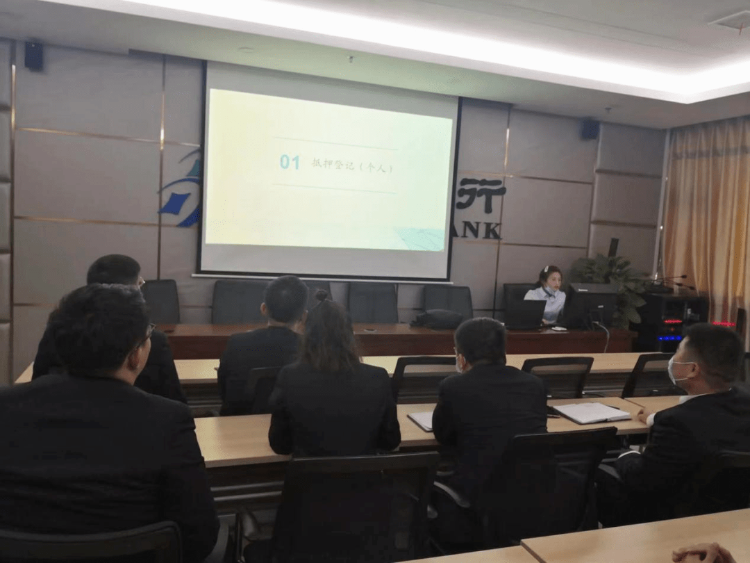 抵押權(quán)動態(tài)，擁抱變化的力量，前行之路不停歇