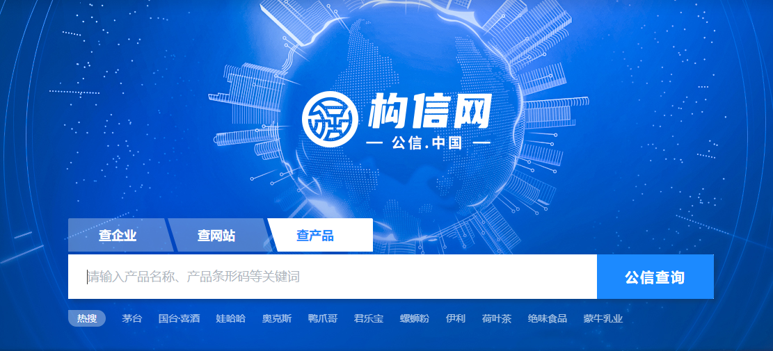 最新GPP資訊,最新GPP資訊，全球隱私保護準則的地位與影響