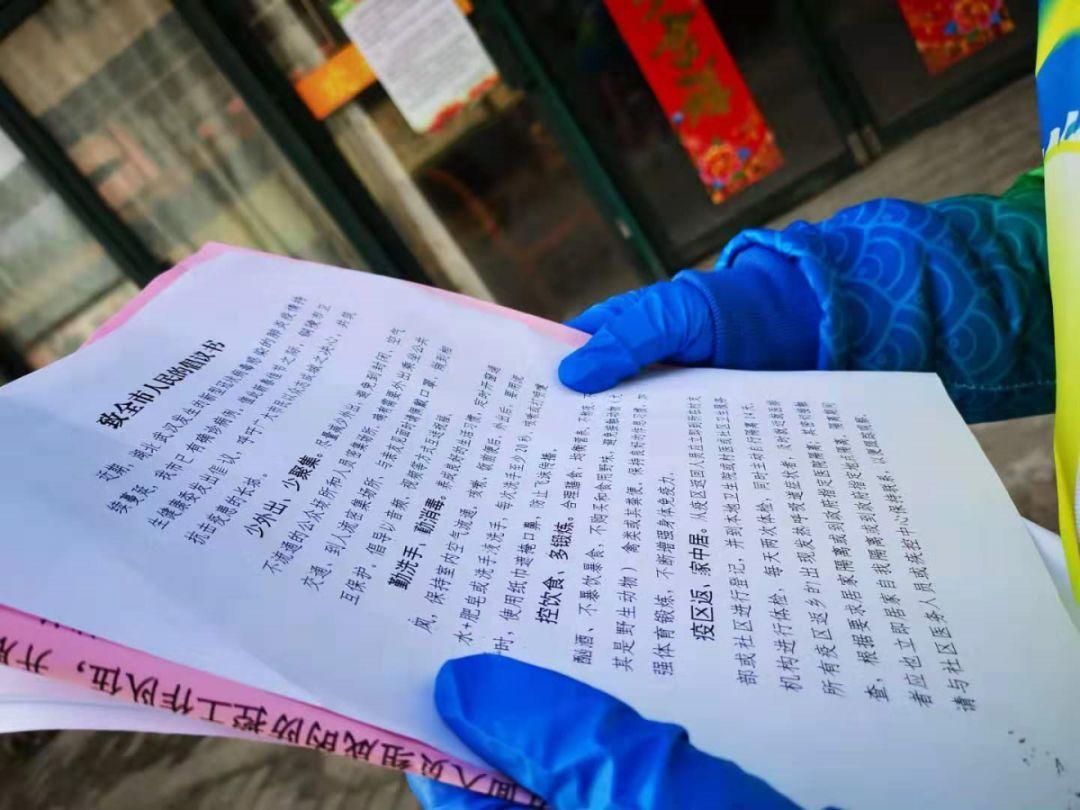 銅陵疫情最新動(dòng)態(tài)，變化中的學(xué)習(xí)之旅，自信與成就感的匯聚地