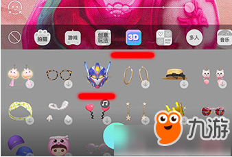 激萌特效新升級，引領(lǐng)視覺盛宴風(fēng)潮，體驗極致魅力！