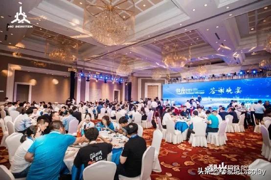 華燦光電股票最新動態(tài)，小巷深處的隱藏瑰寶