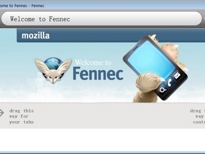 Firefox最新版下載，開啟充滿驚喜的在線冒險(xiǎn)之旅
