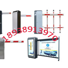 停車道閘系統(tǒng)價格揭秘，高科技產(chǎn)品全面介紹