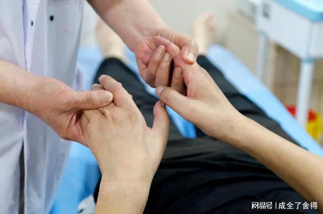 運(yùn)動(dòng)神經(jīng)元病最新治療方案，科技力量重塑未來生活新希望！