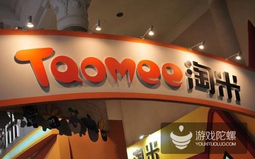 淘米網(wǎng)上市,淘米網(wǎng)上市，學(xué)習(xí)、變化與自信的華麗樂章