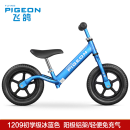 科技新品小孩自行車價(jià)格及圖片，夢(mèng)幻伙伴，騎行未來(lái)的理想選擇