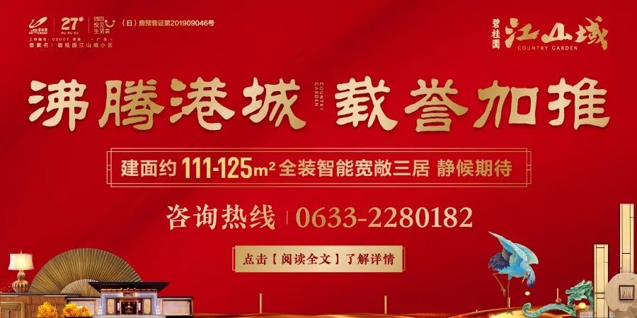 “日照最新超市轉(zhuǎn)租信息”,日照最新超市轉(zhuǎn)租信息，小巷中的獨(dú)特風(fēng)味小店