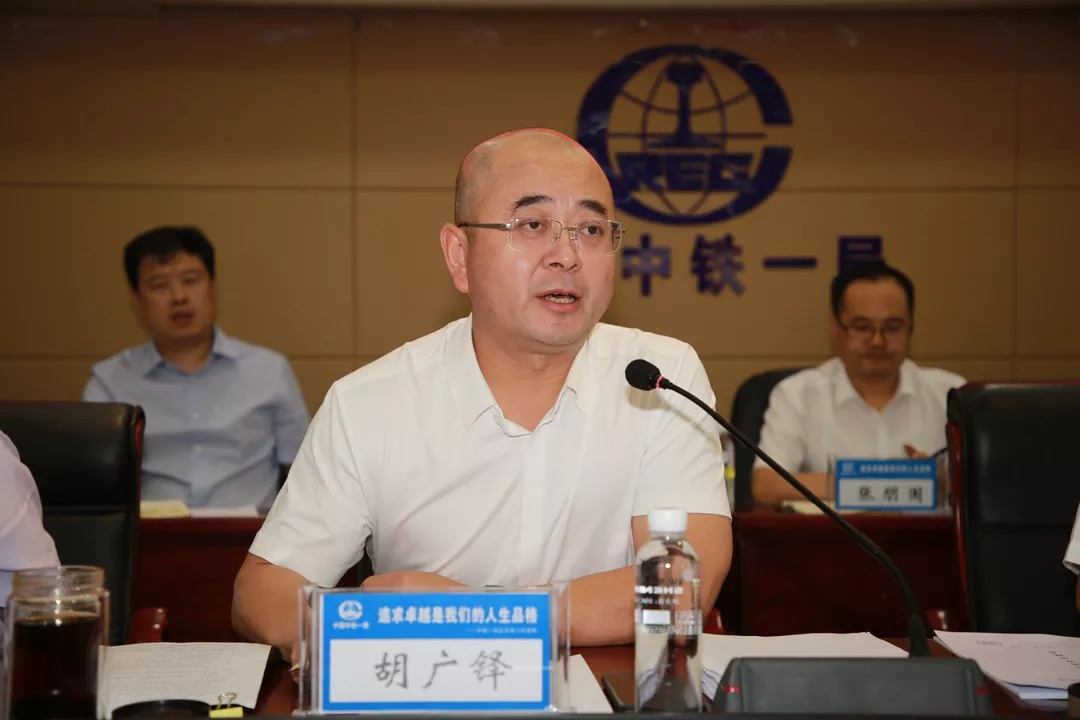 胡廣鐸最新動(dòng)態(tài)，自然美景中的心靈之旅，探尋內(nèi)心平和之地