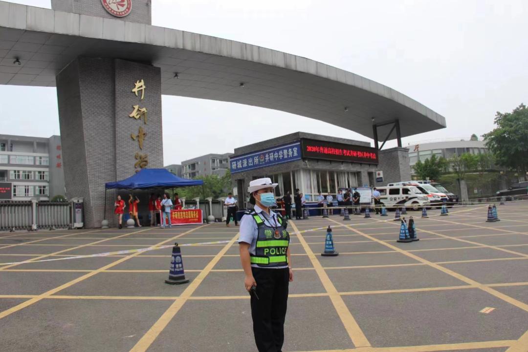 井研疫情動態(tài),井研疫情動態(tài)，科技引領(lǐng)前沿，智能守護健康