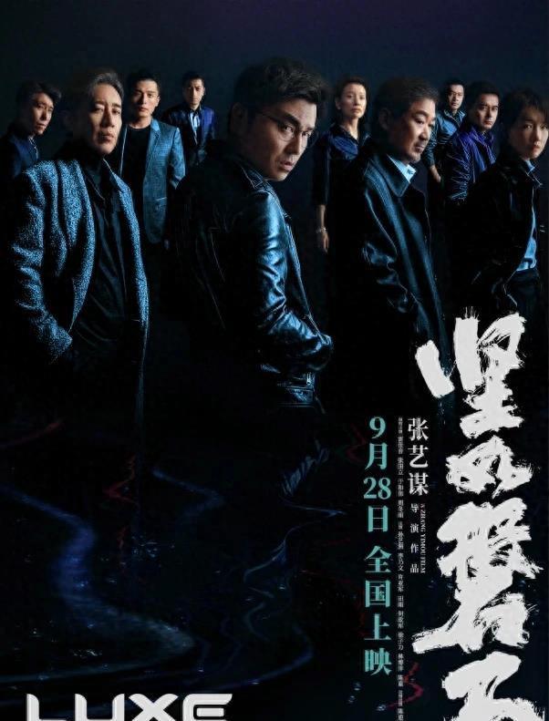 電影界新潮流熱議，新片探索與熱議話題聚焦